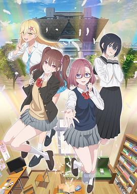 seo搜索引擎优化介绍怎么做