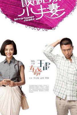 做网站优化赚钱吗